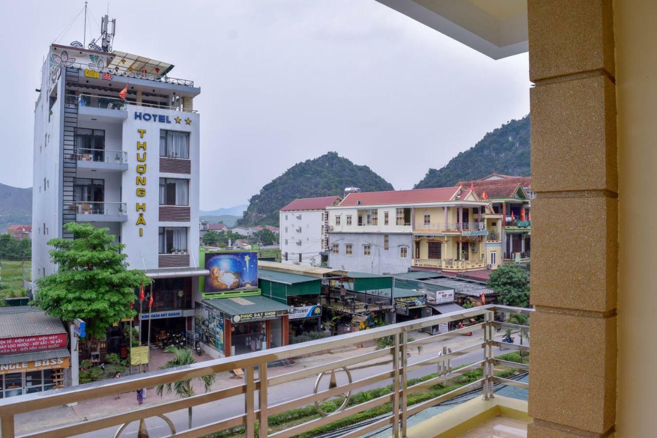 Phong Nha Orient Hotel Экстерьер фото